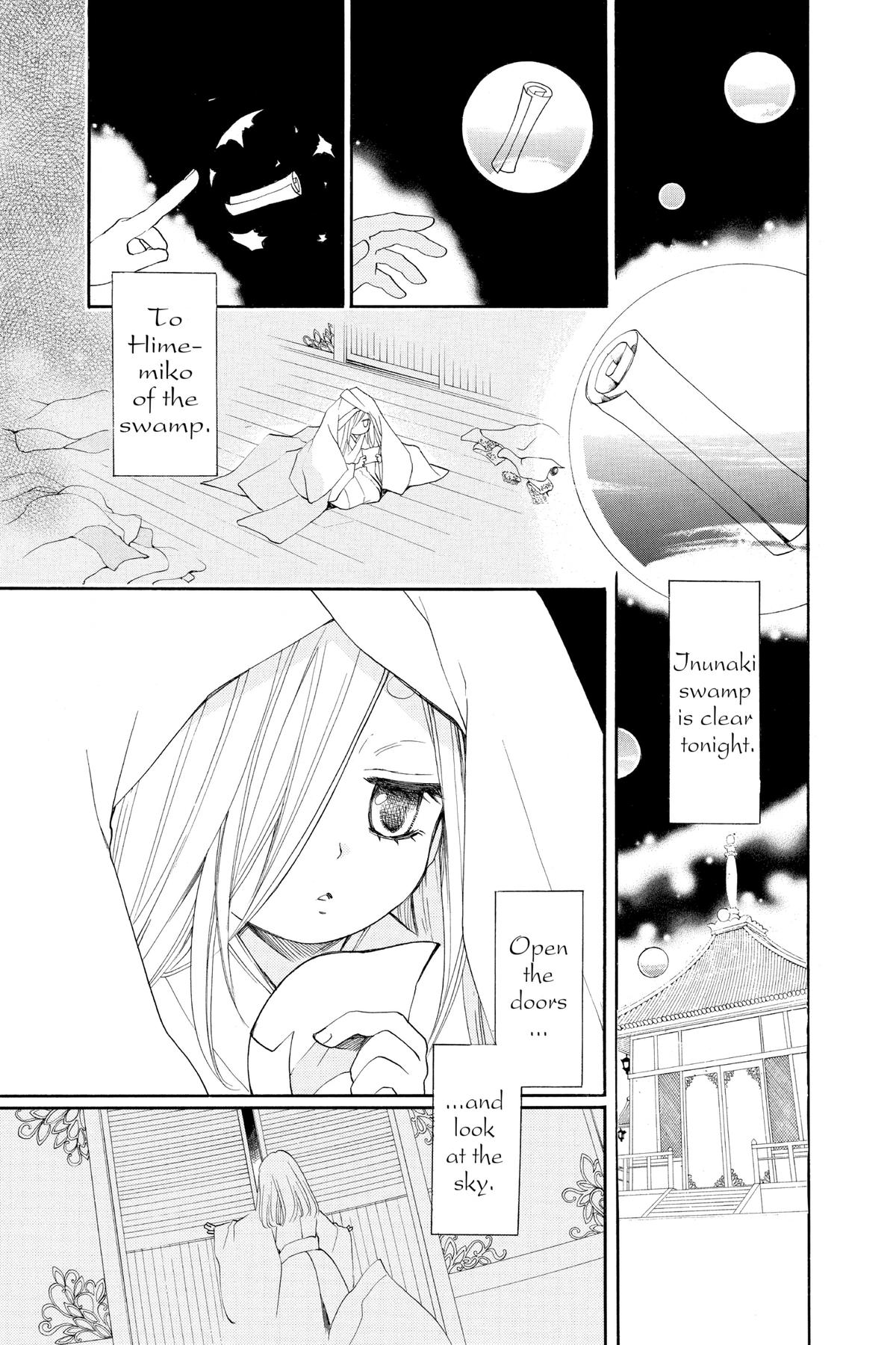 Kamisama Kiss Chapter 74 - Page 25
