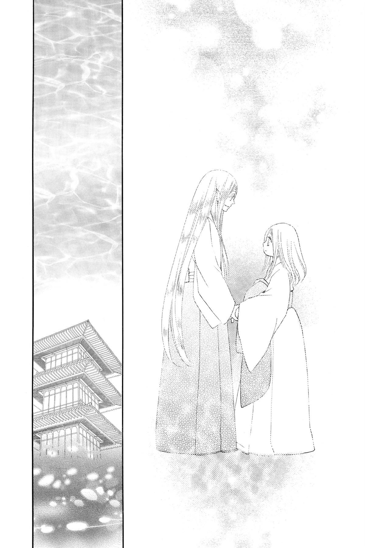 Kamisama Kiss Chapter 74 - Page 29