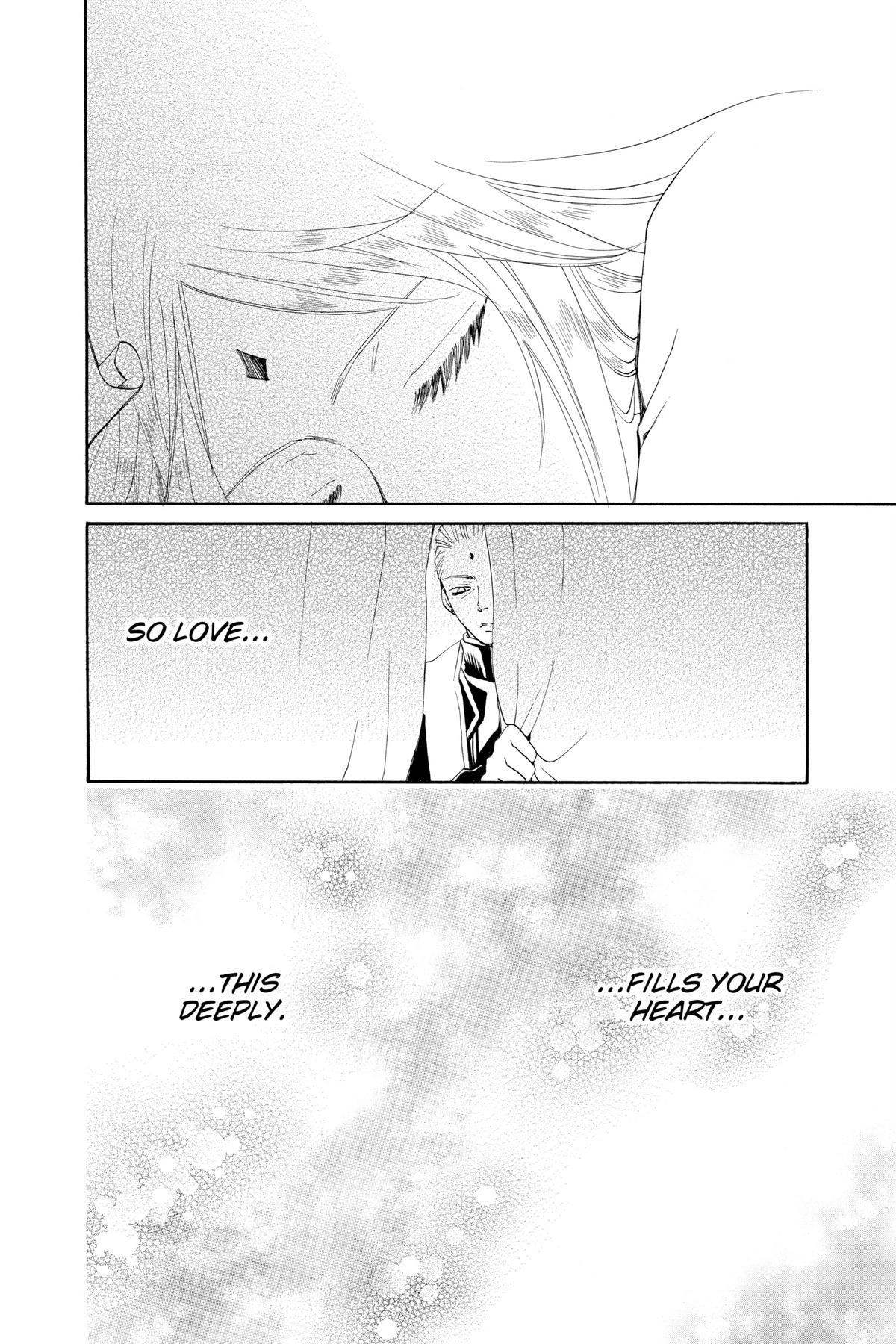 Kamisama Kiss Chapter 74 - Page 31