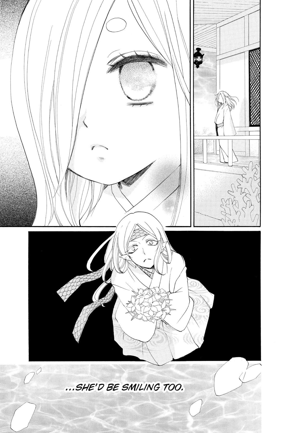 Kamisama Kiss Chapter 75 - Page 4