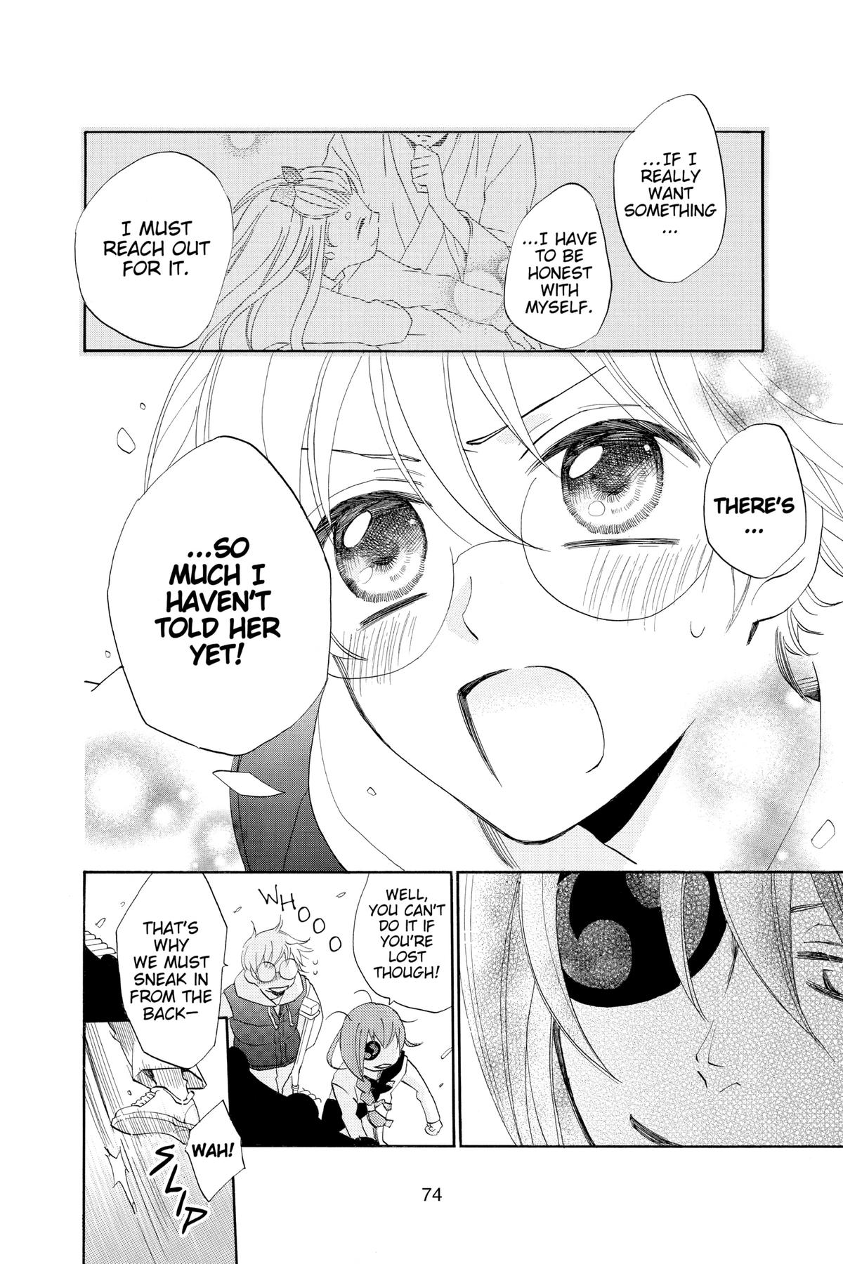 Kamisama Kiss Chapter 75 - Page 7
