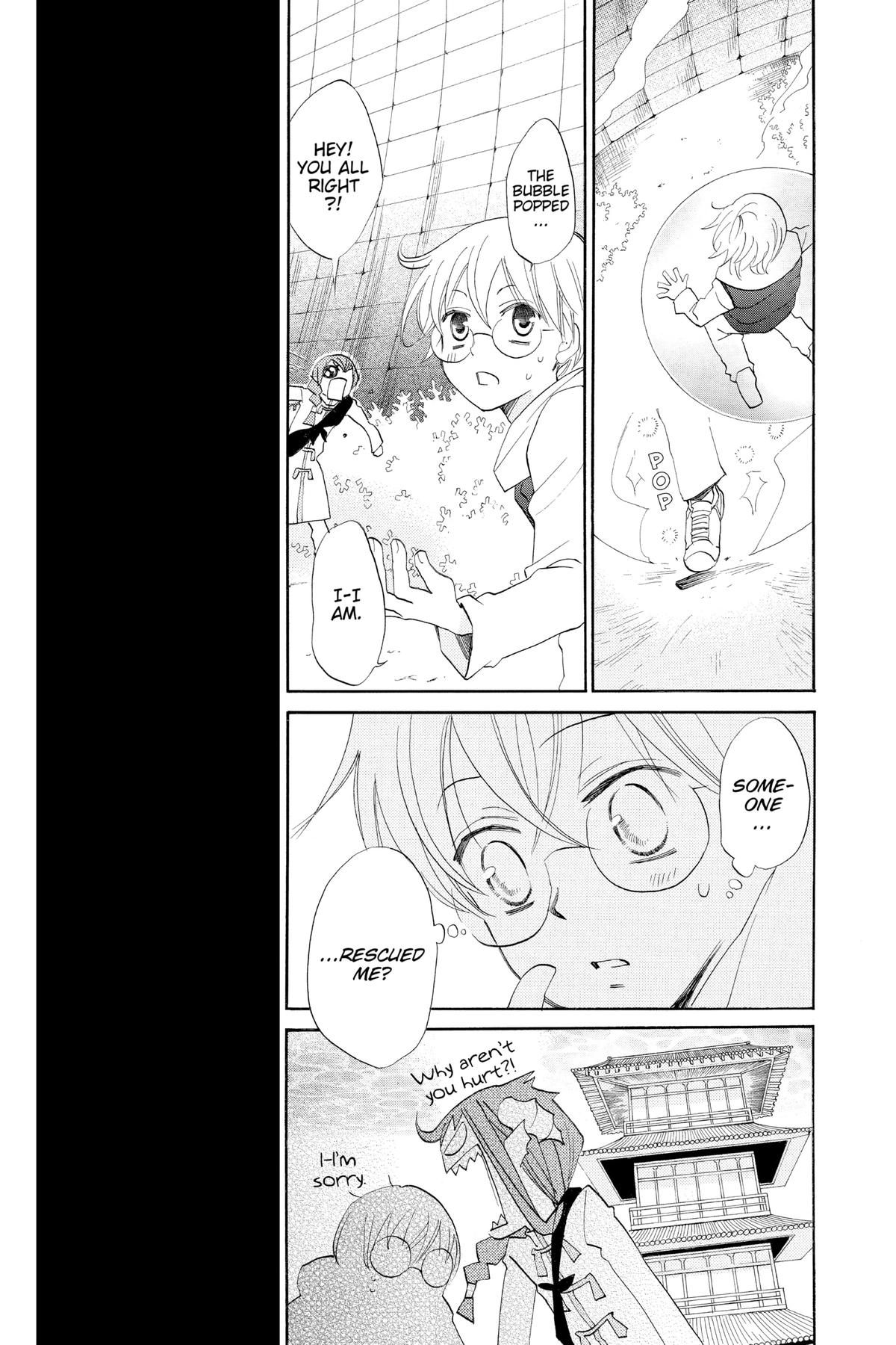 Kamisama Kiss Chapter 75 - Page 9