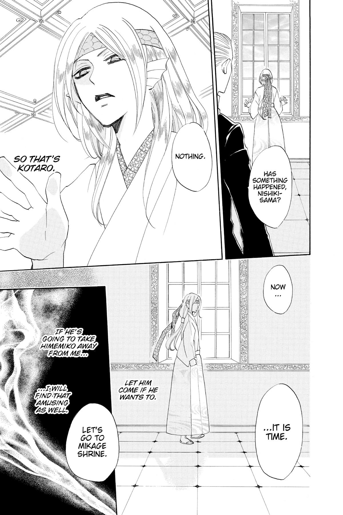 Kamisama Kiss Chapter 75 - Page 10