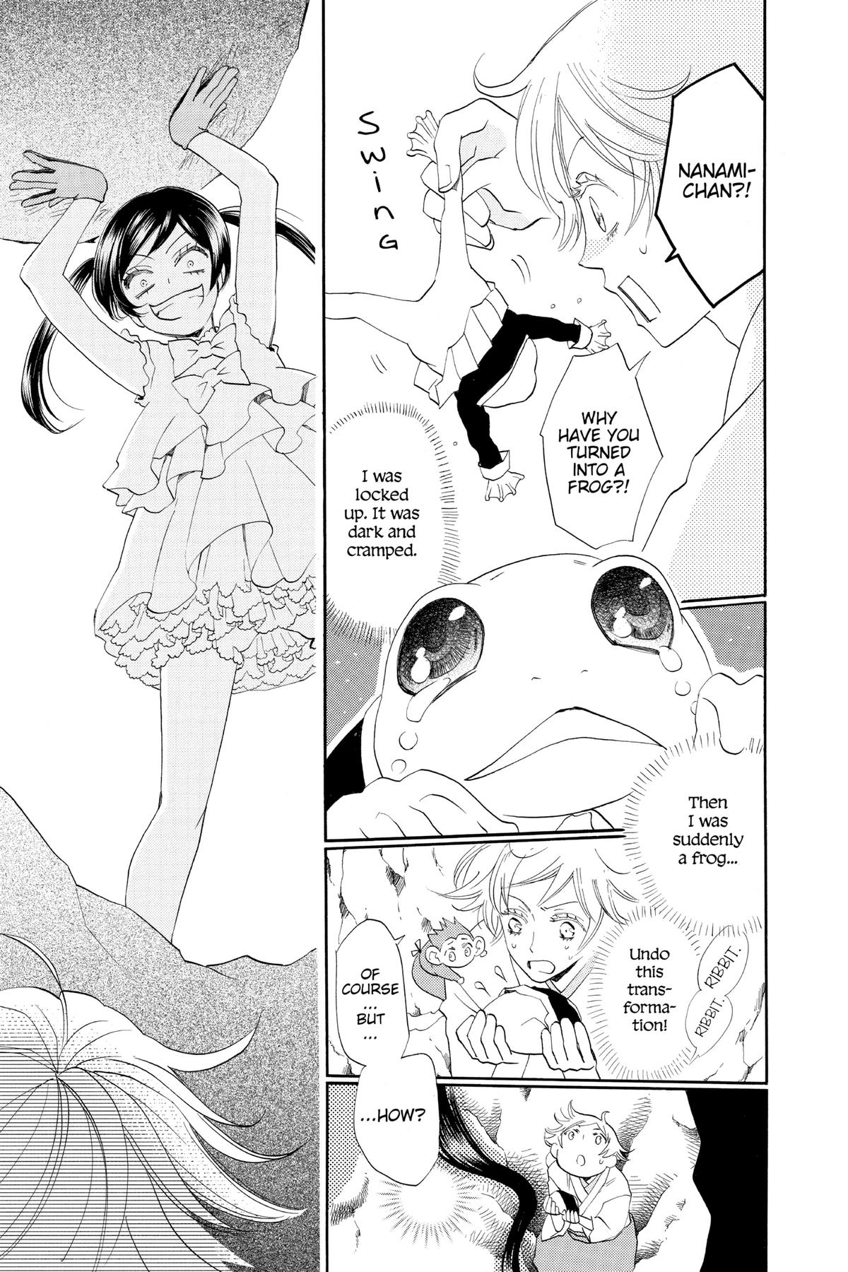 Kamisama Kiss Chapter 75 - Page 12