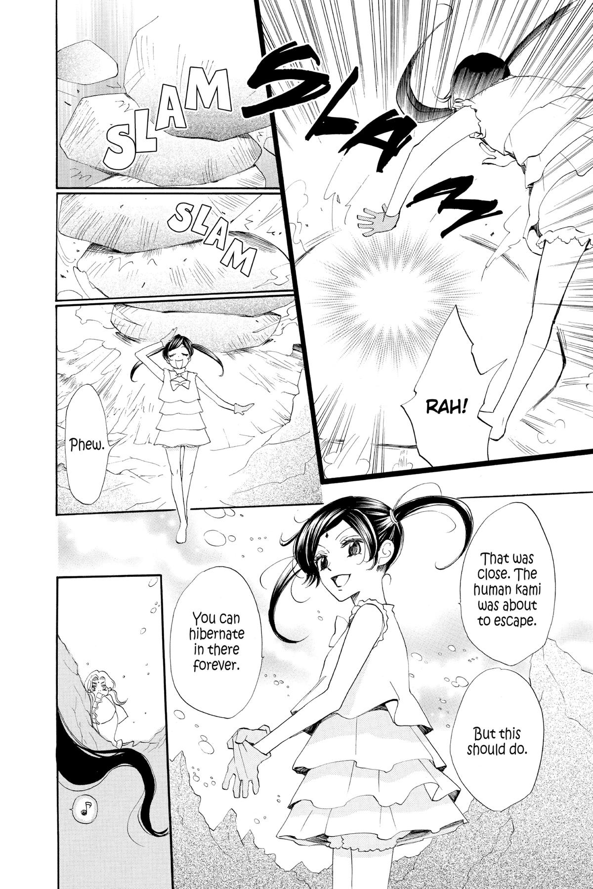 Kamisama Kiss Chapter 75 - Page 13
