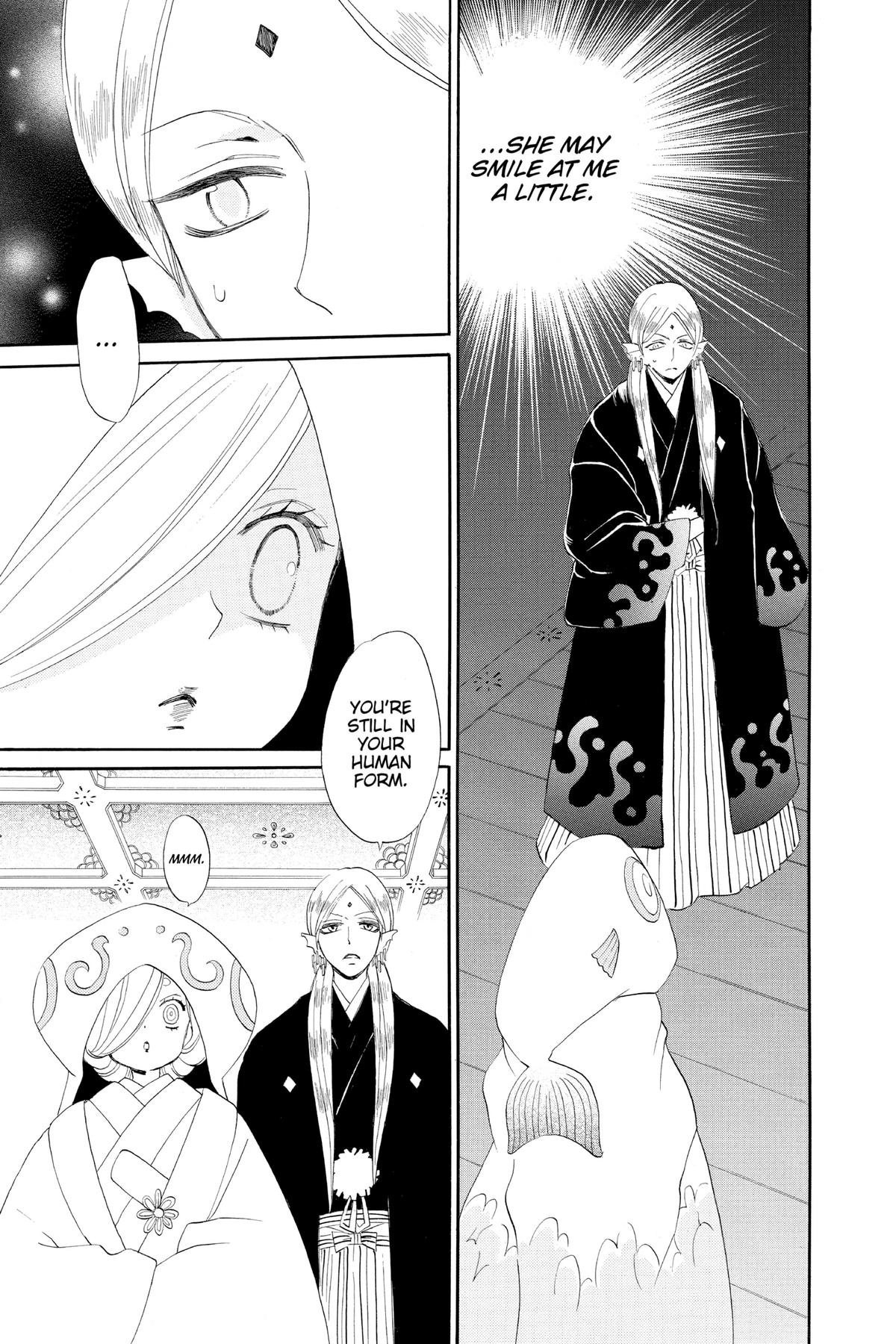 Kamisama Kiss Chapter 75 - Page 16