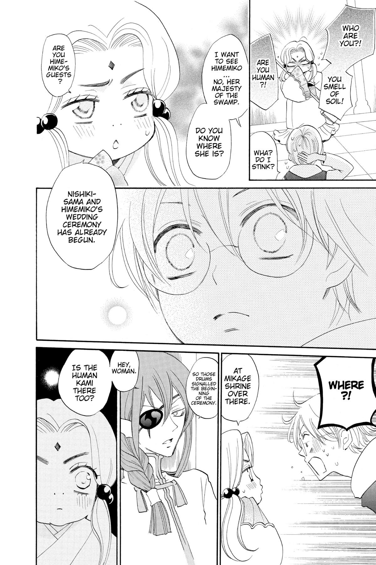 Kamisama Kiss Chapter 75 - Page 19