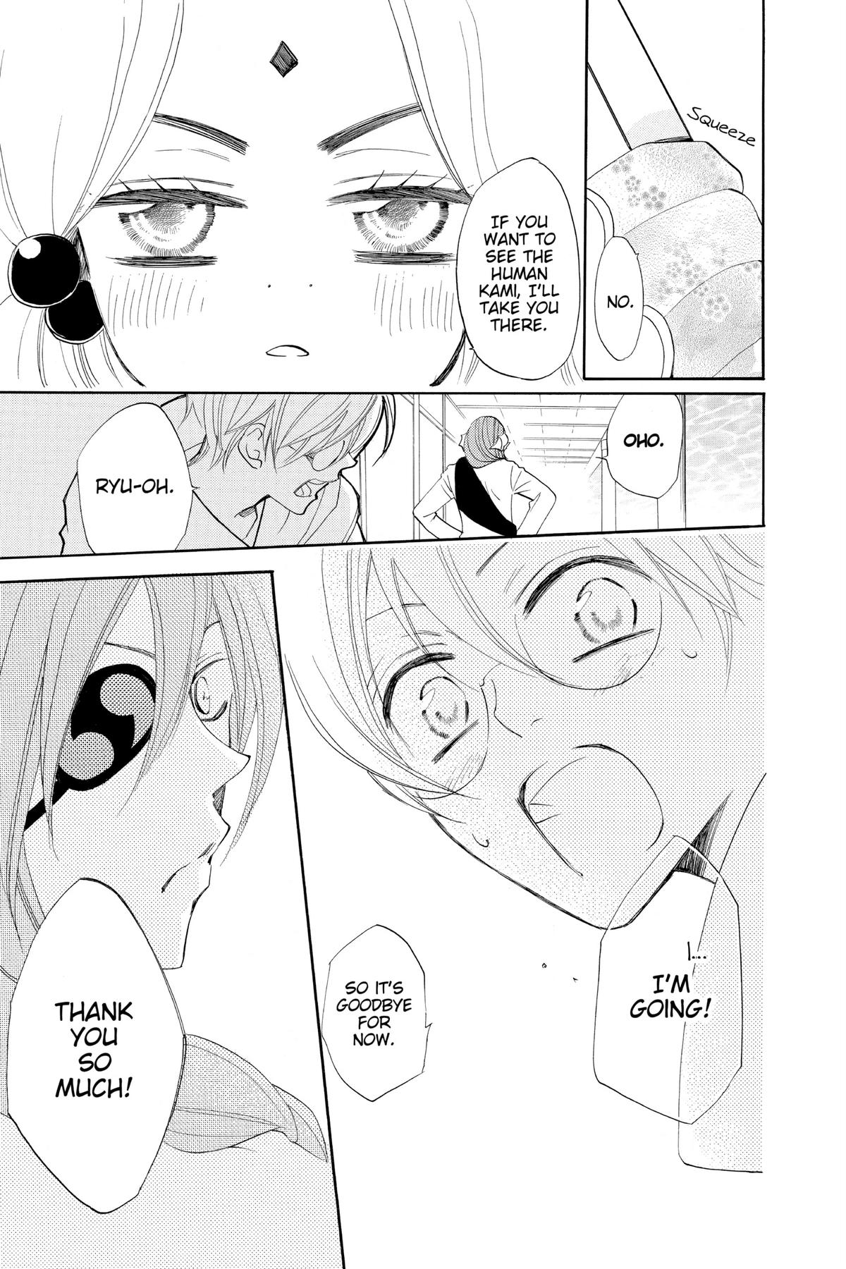 Kamisama Kiss Chapter 75 - Page 20