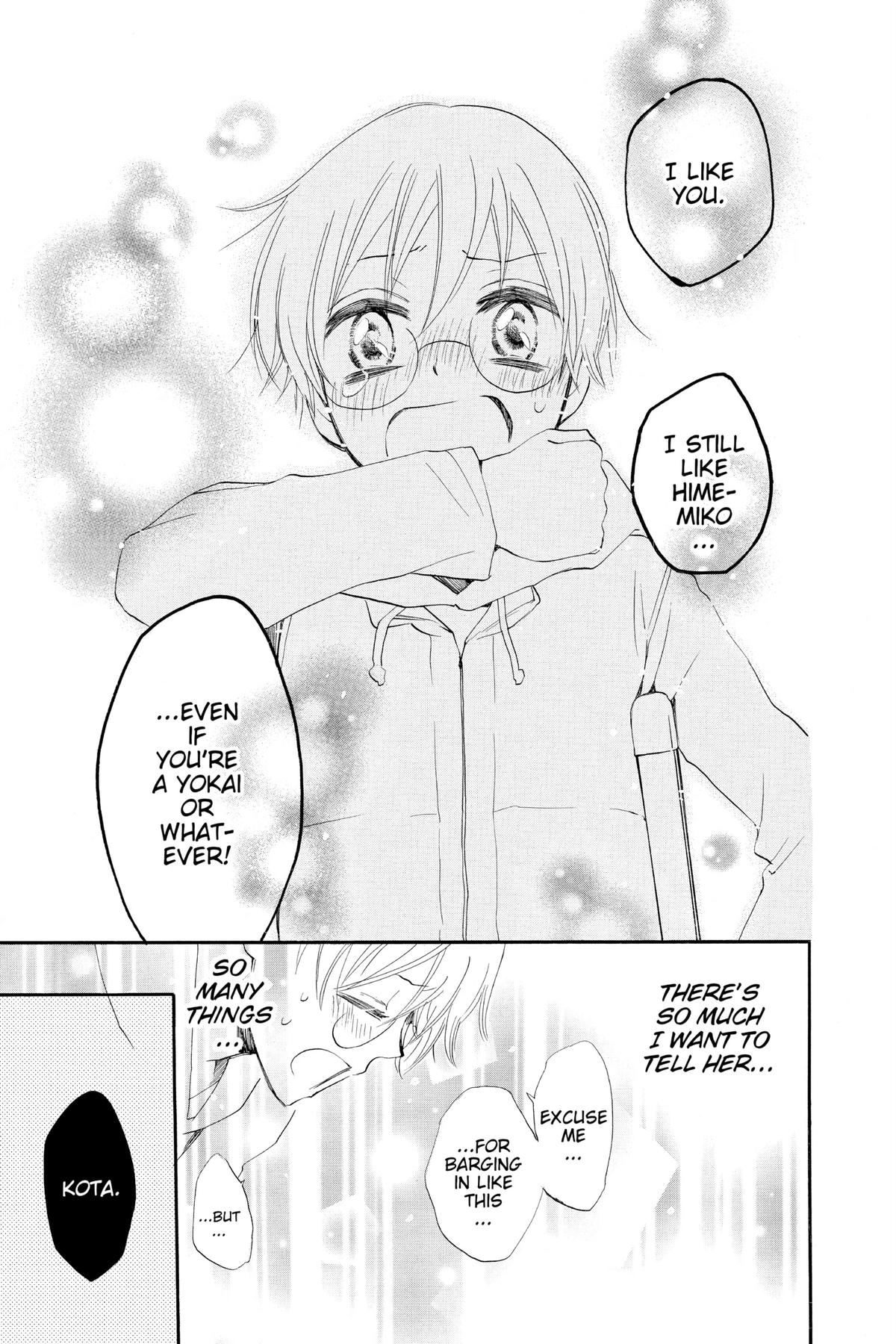 Kamisama Kiss Chapter 75 - Page 26