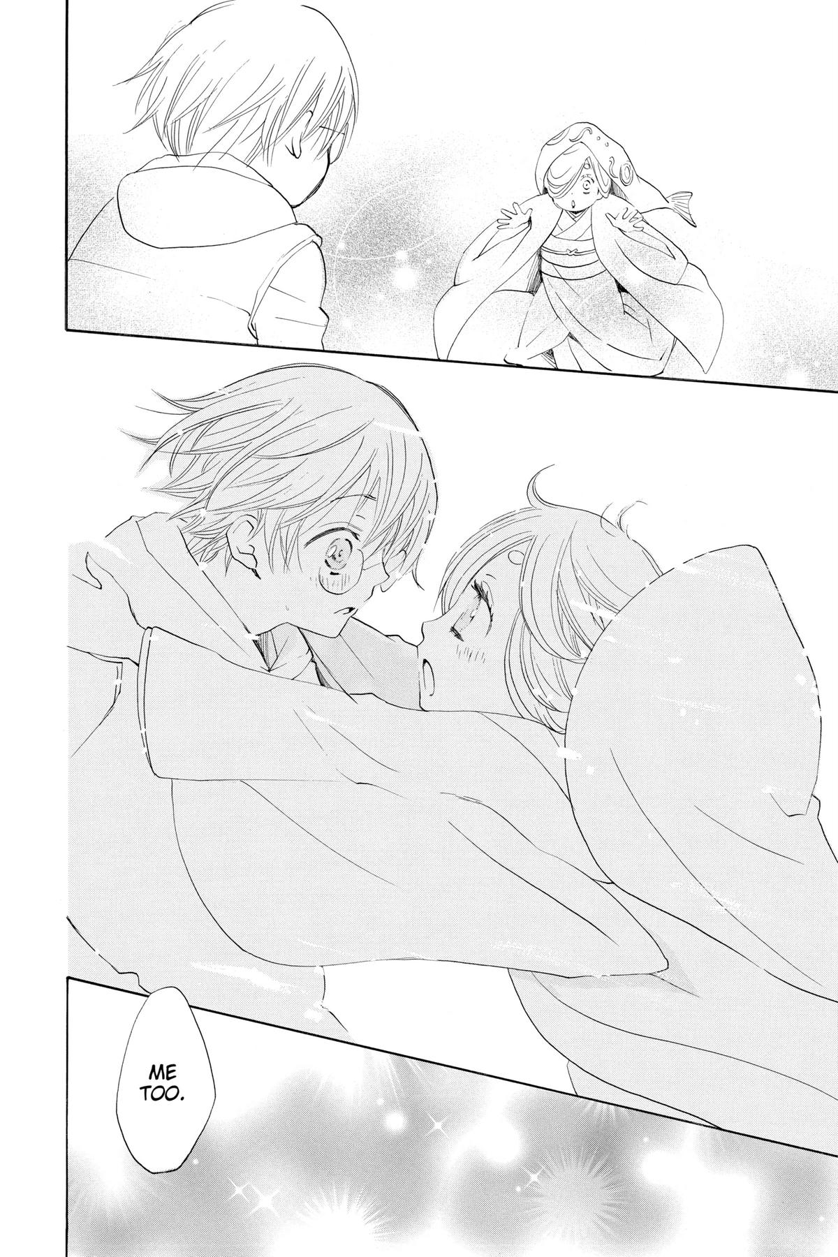 Kamisama Kiss Chapter 75 - Page 27