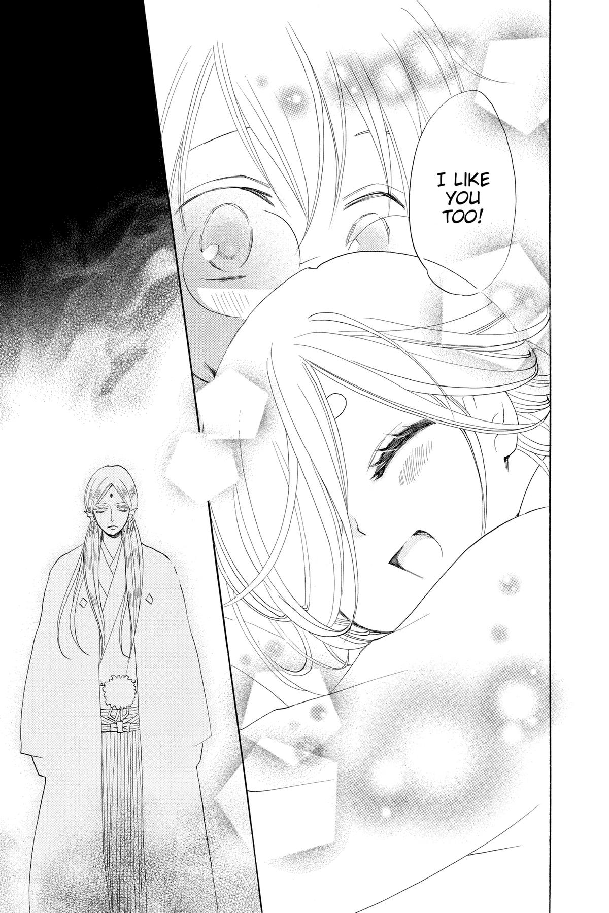 Kamisama Kiss Chapter 75 - Page 28