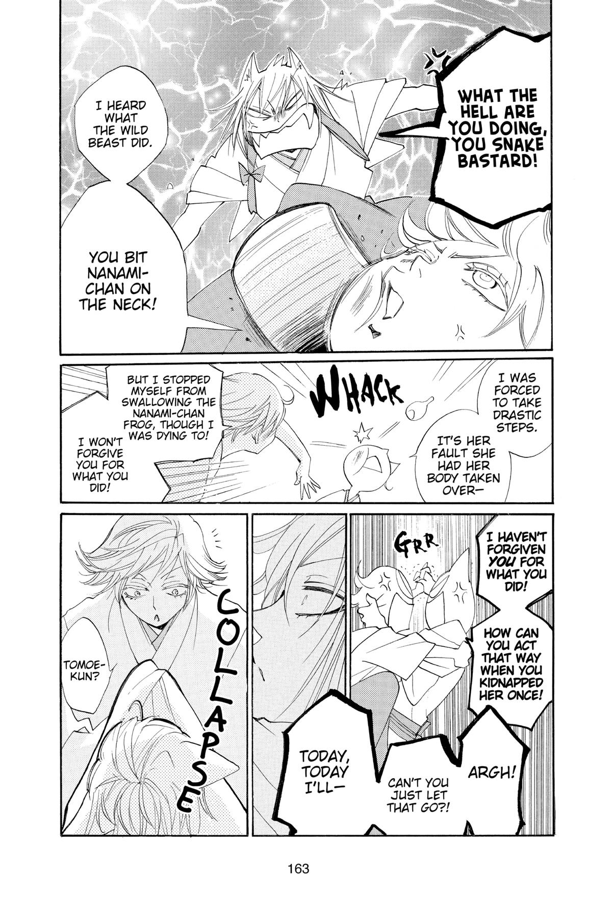 Kamisama Kiss Chapter 78 - Page 3
