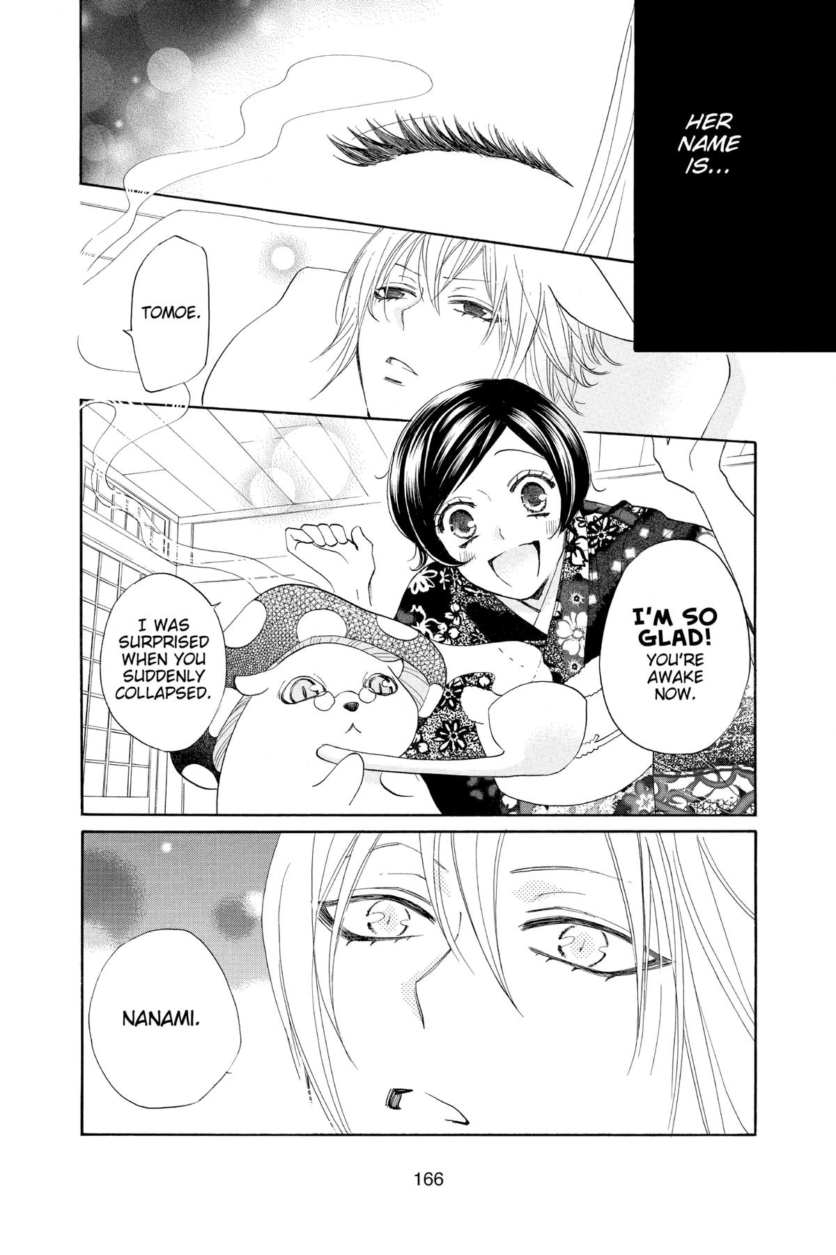 Kamisama Kiss Chapter 78 - Page 6