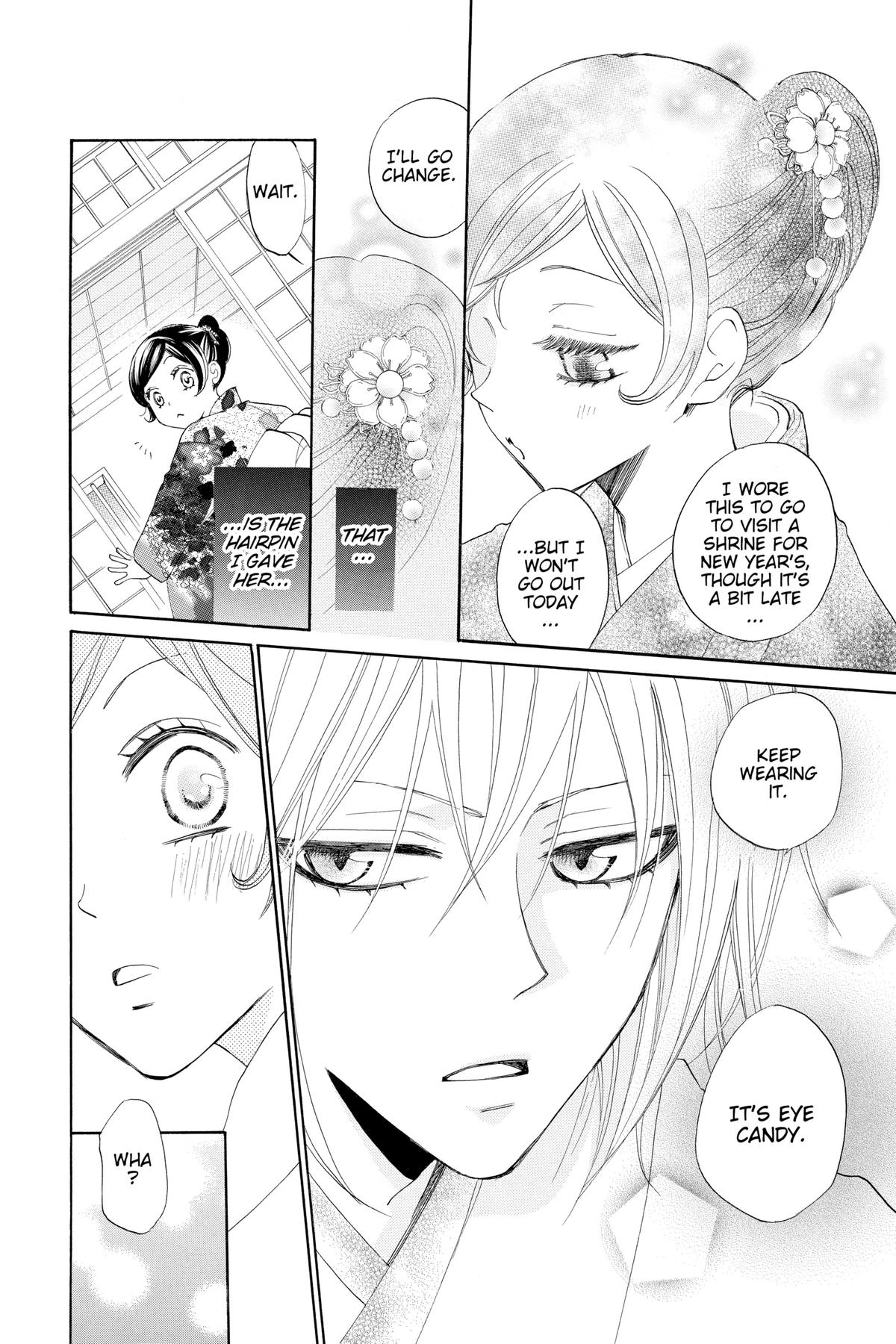 Kamisama Kiss Chapter 78 - Page 8
