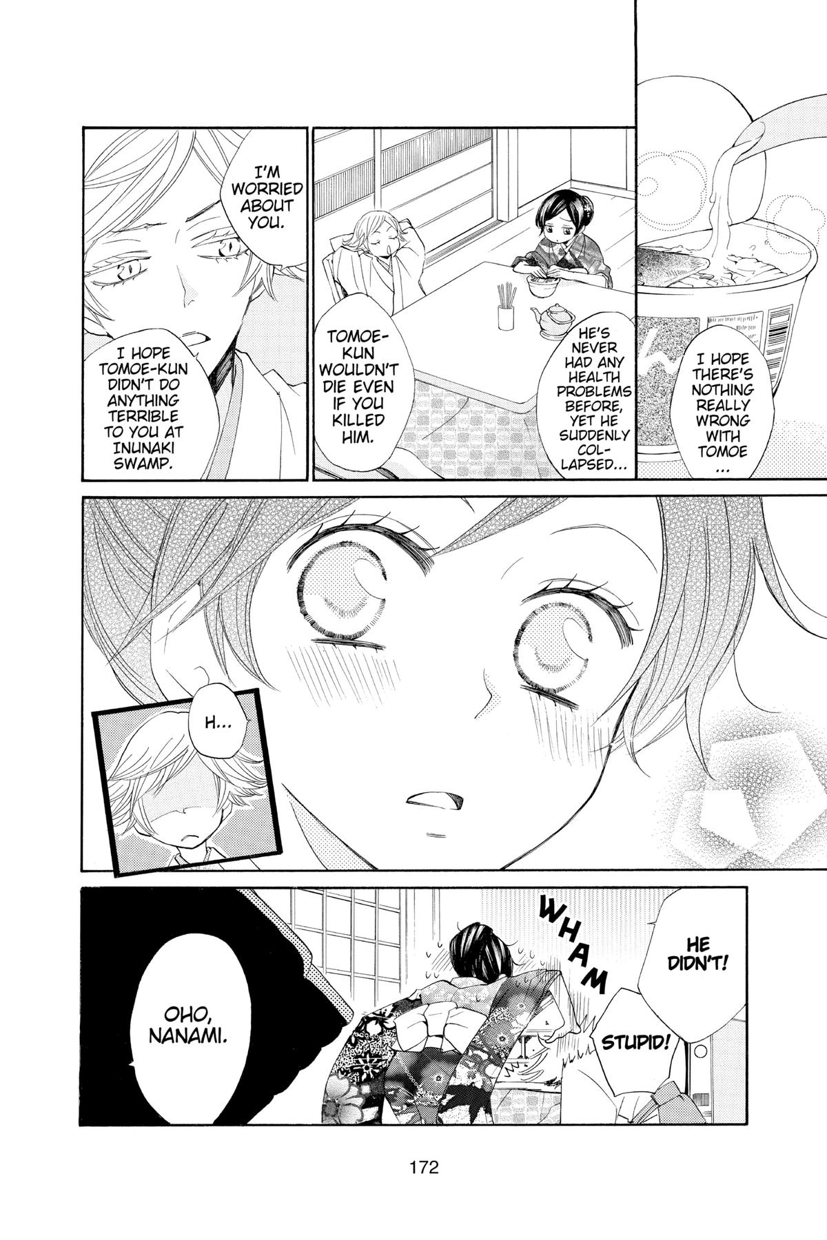 Kamisama Kiss Chapter 78 - Page 12