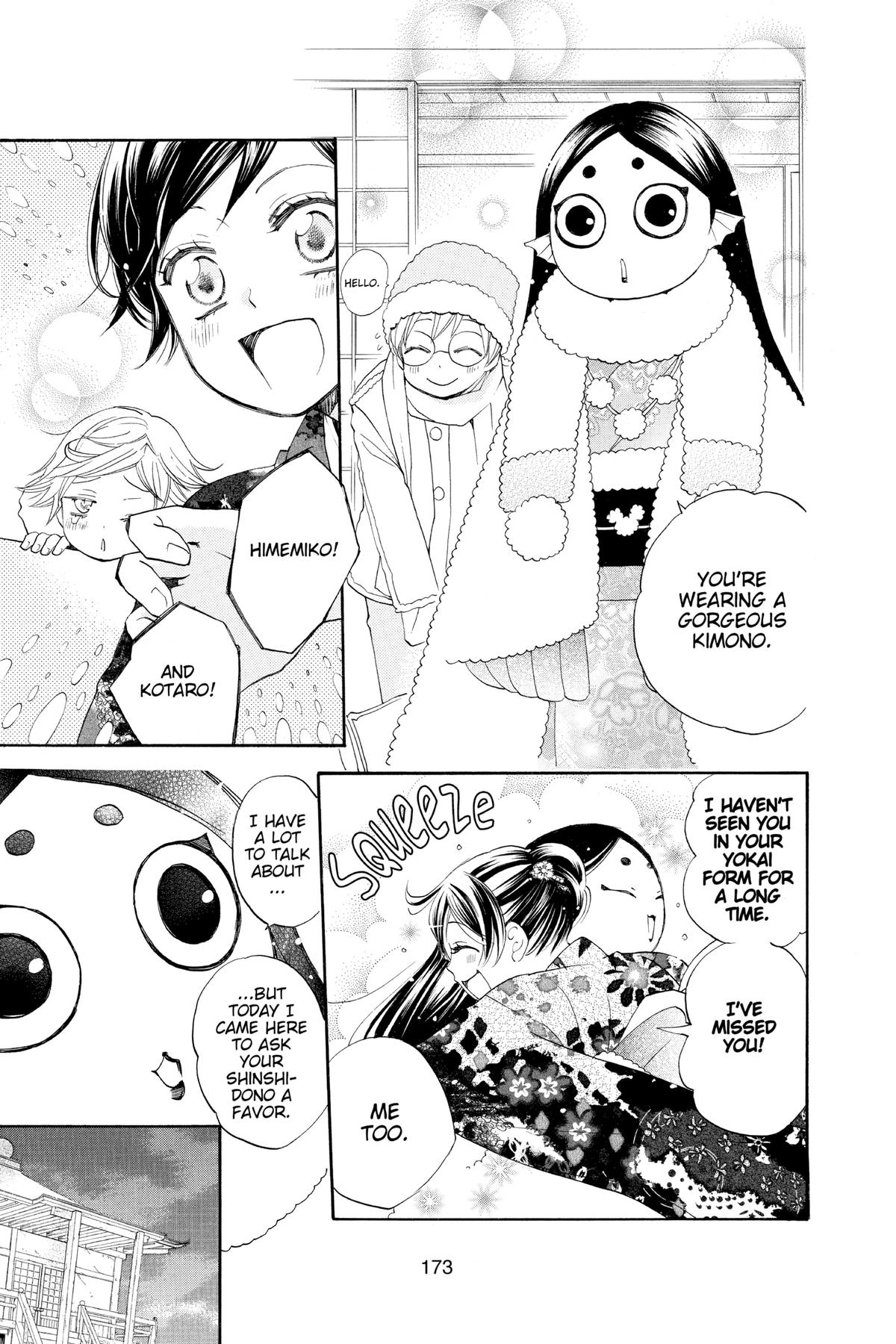 Kamisama Kiss Chapter 78 - Page 13