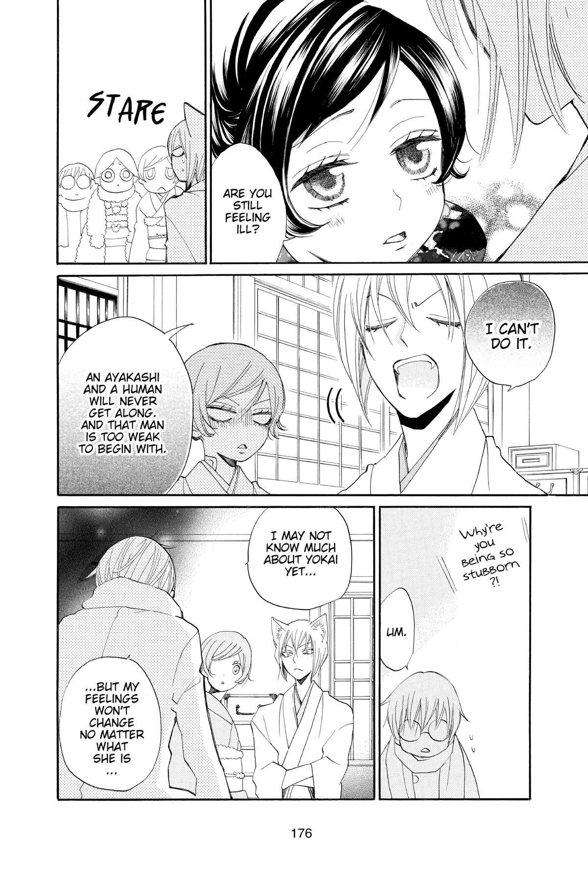 Kamisama Kiss Chapter 78 - Page 16