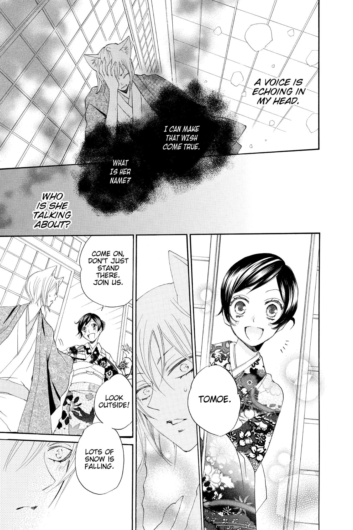 Kamisama Kiss Chapter 78 - Page 21