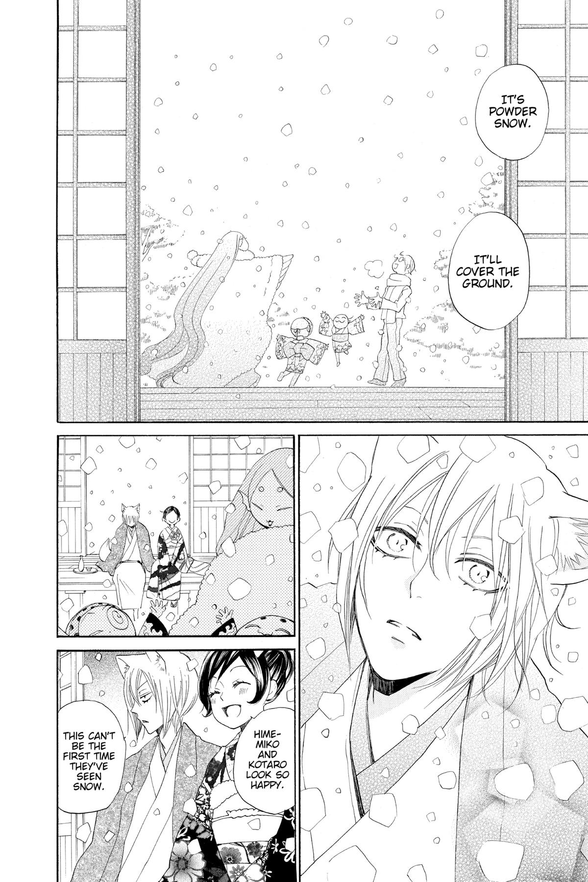 Kamisama Kiss Chapter 78 - Page 22