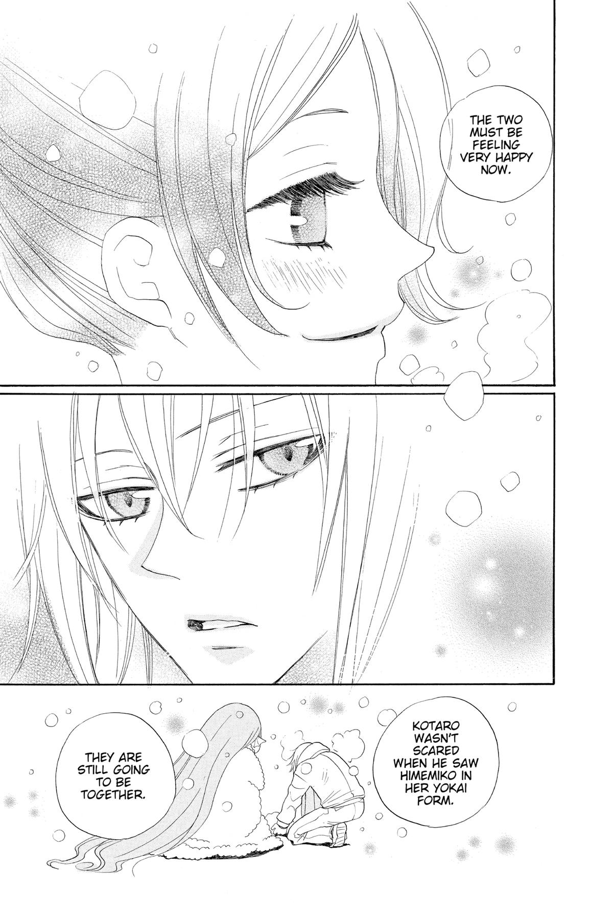 Kamisama Kiss Chapter 78 - Page 23