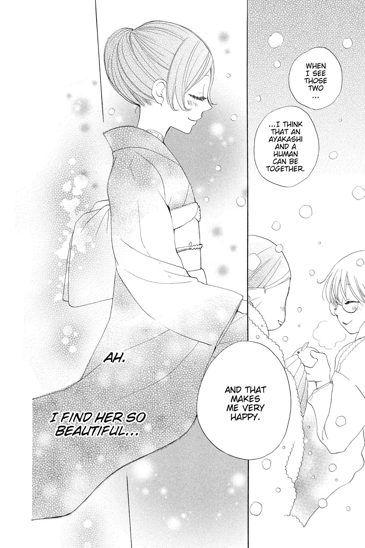 Kamisama Kiss Chapter 78 - Page 24
