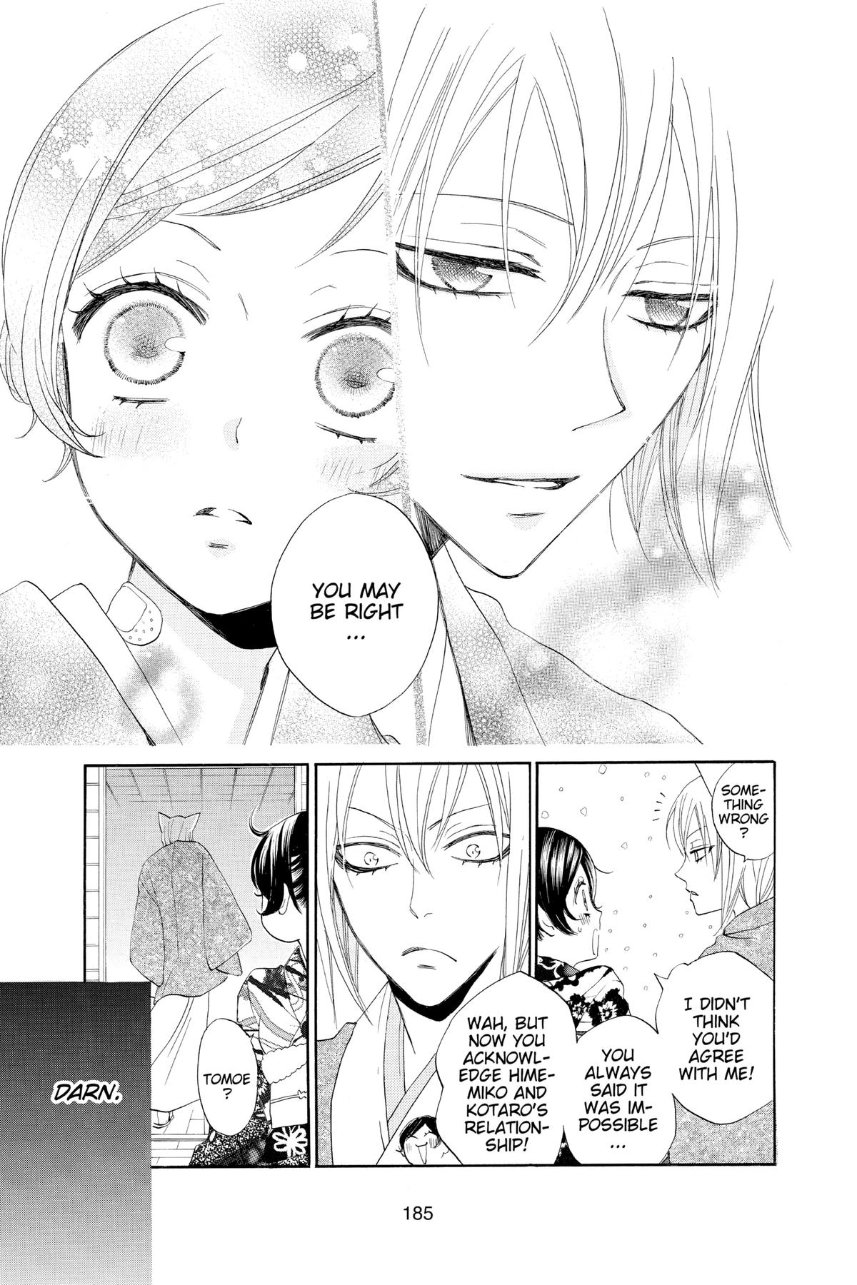 Kamisama Kiss Chapter 78 - Page 25