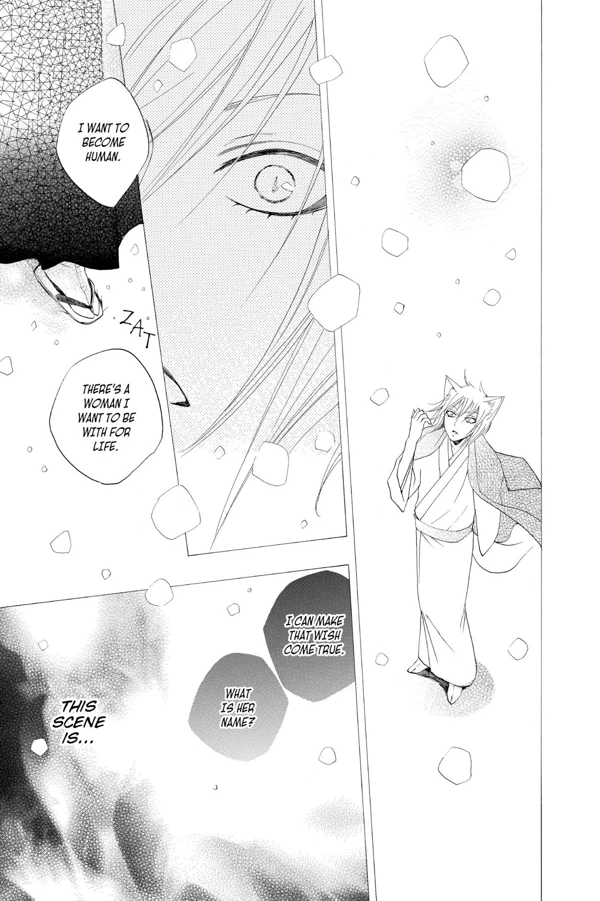 Kamisama Kiss Chapter 78 - Page 27