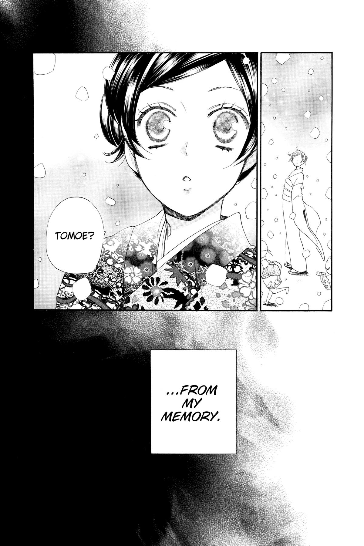 Kamisama Kiss Chapter 78 - Page 29