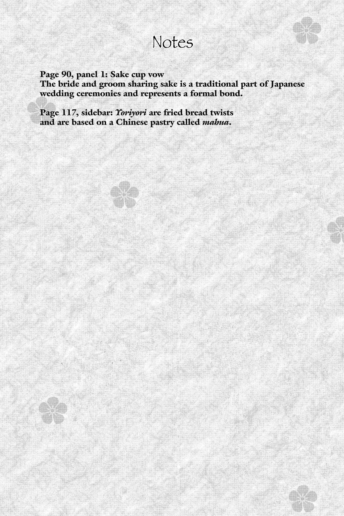 Kamisama Kiss Chapter 78 - Page 31