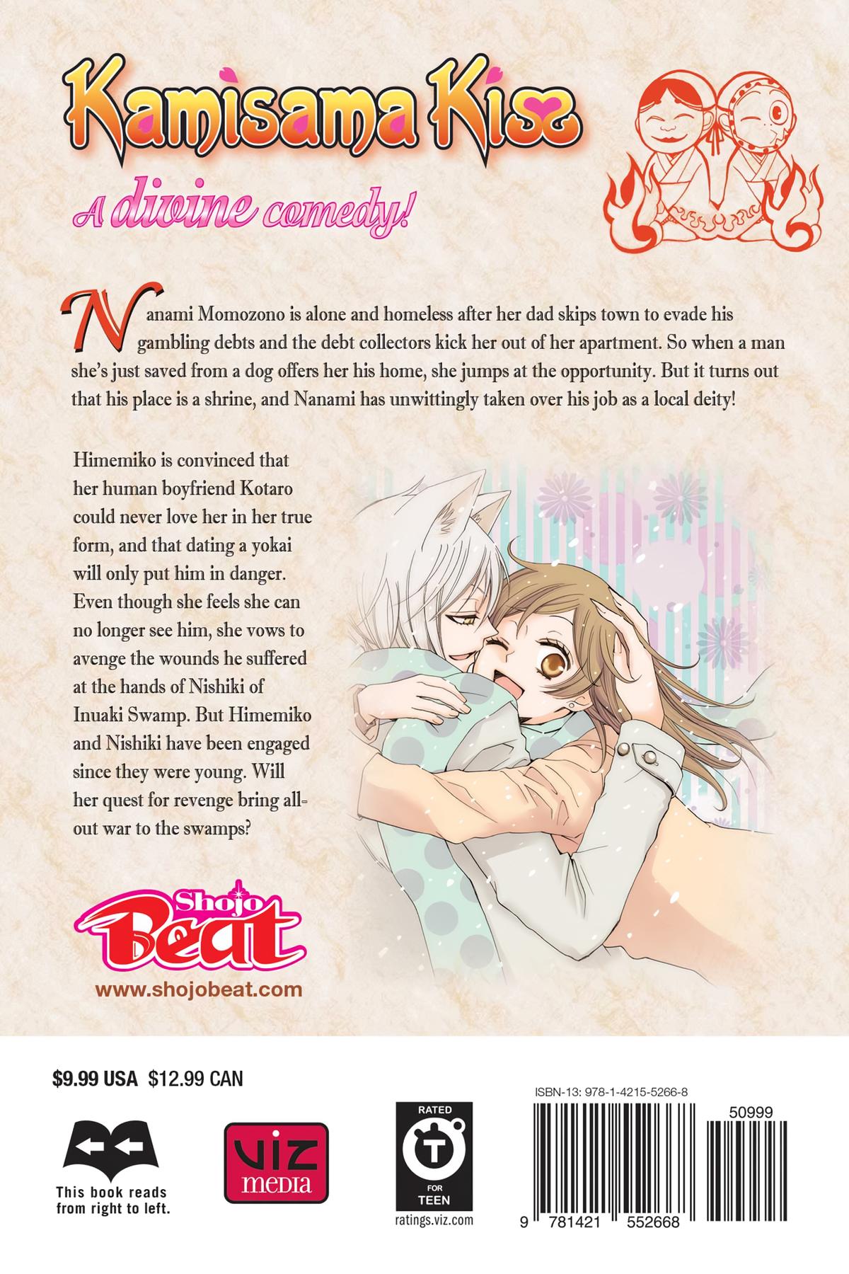 Kamisama Kiss Chapter 78 - Page 34