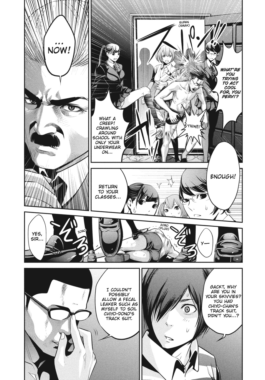 Prison School Chapter 80 - Page 3