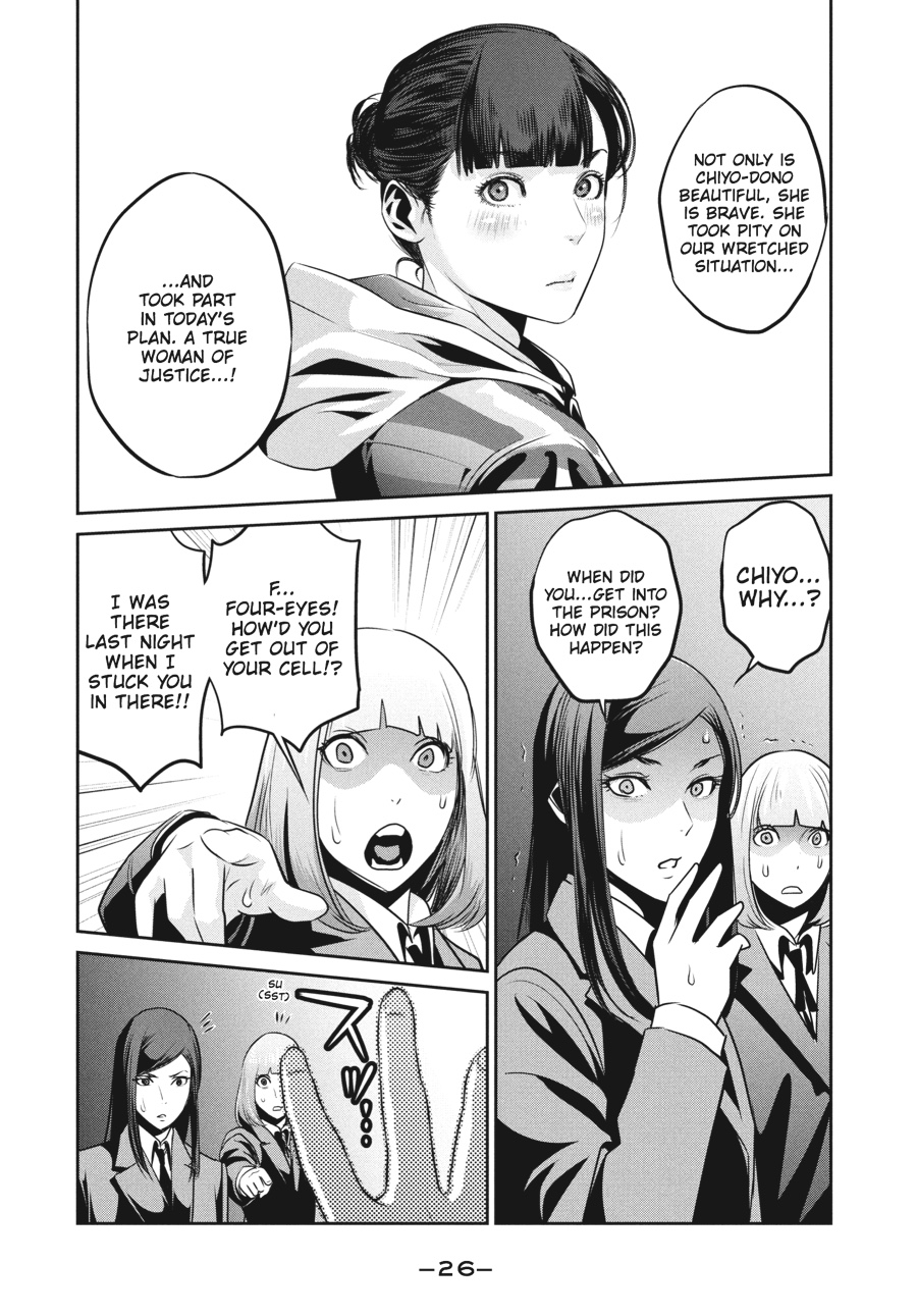 Prison School Chapter 80 - Page 4