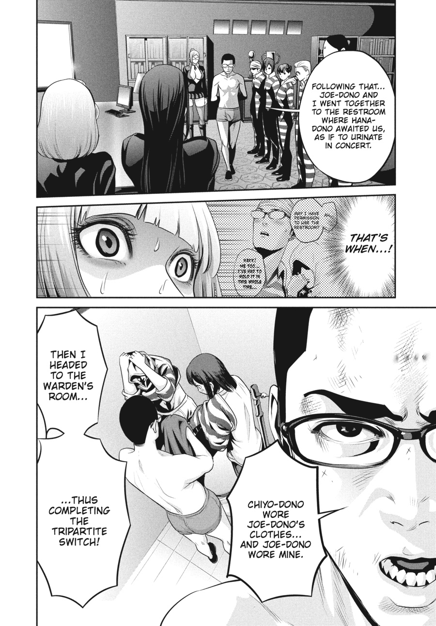 Prison School Chapter 80 - Page 6