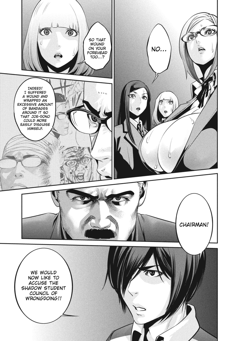 Prison School Chapter 80 - Page 7