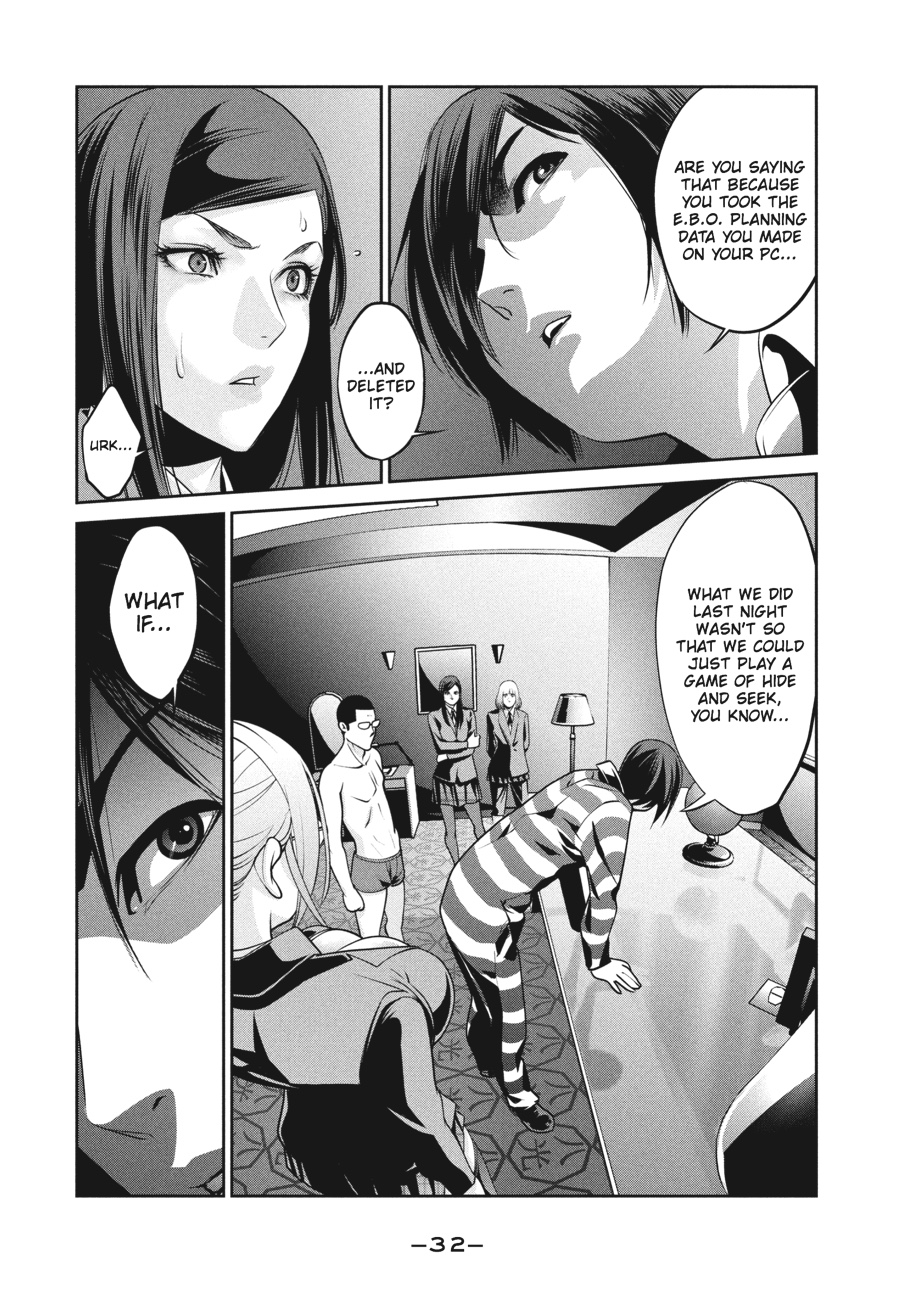 Prison School Chapter 80 - Page 10