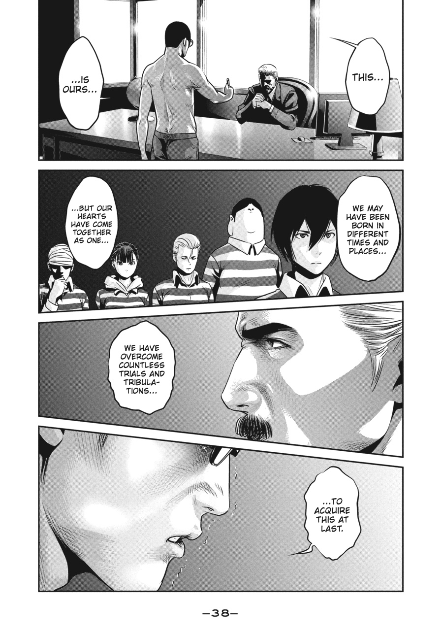 Prison School Chapter 80 - Page 16