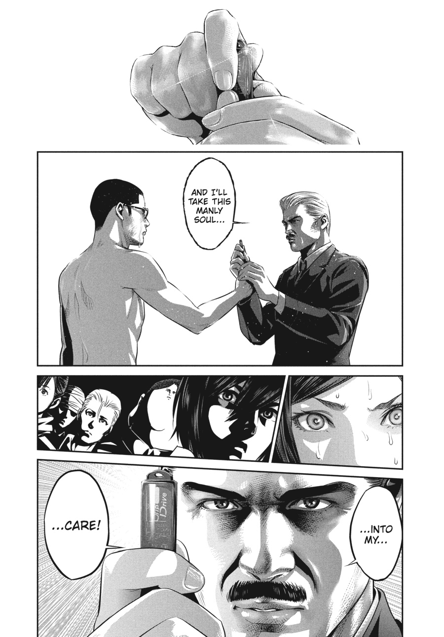 Prison School Chapter 80 - Page 18
