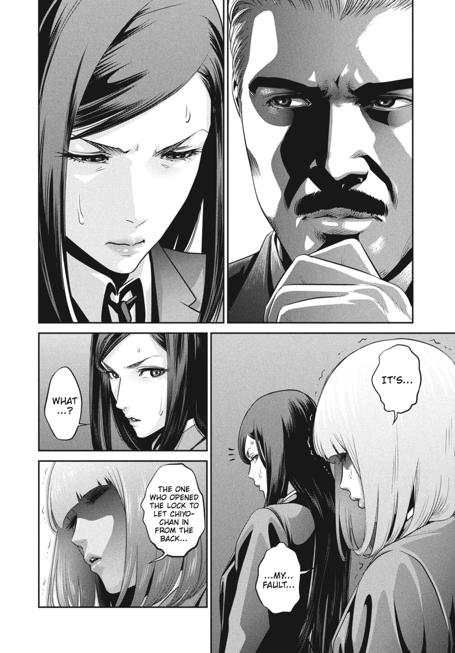 Prison School Chapter 81 - Page 4