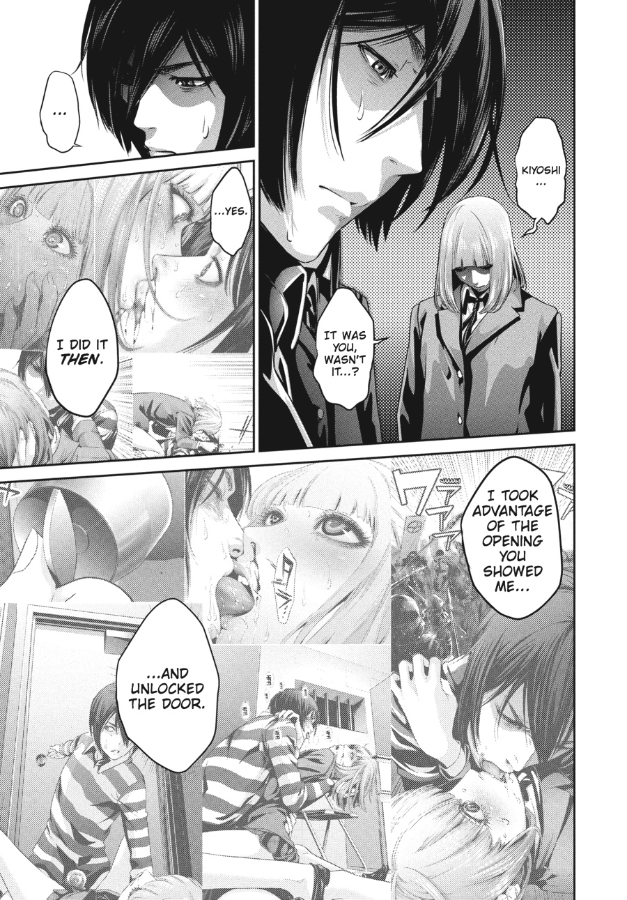 Prison School Chapter 81 - Page 5