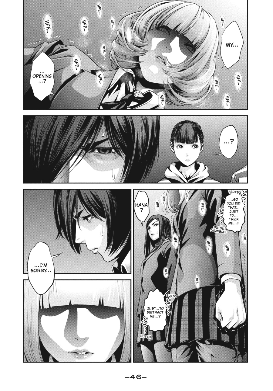 Prison School Chapter 81 - Page 6