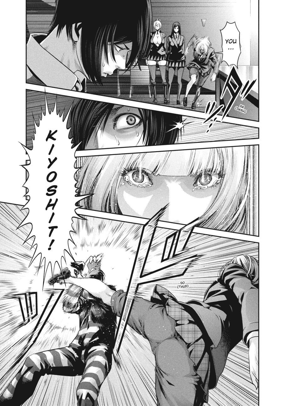 Prison School Chapter 81 - Page 7
