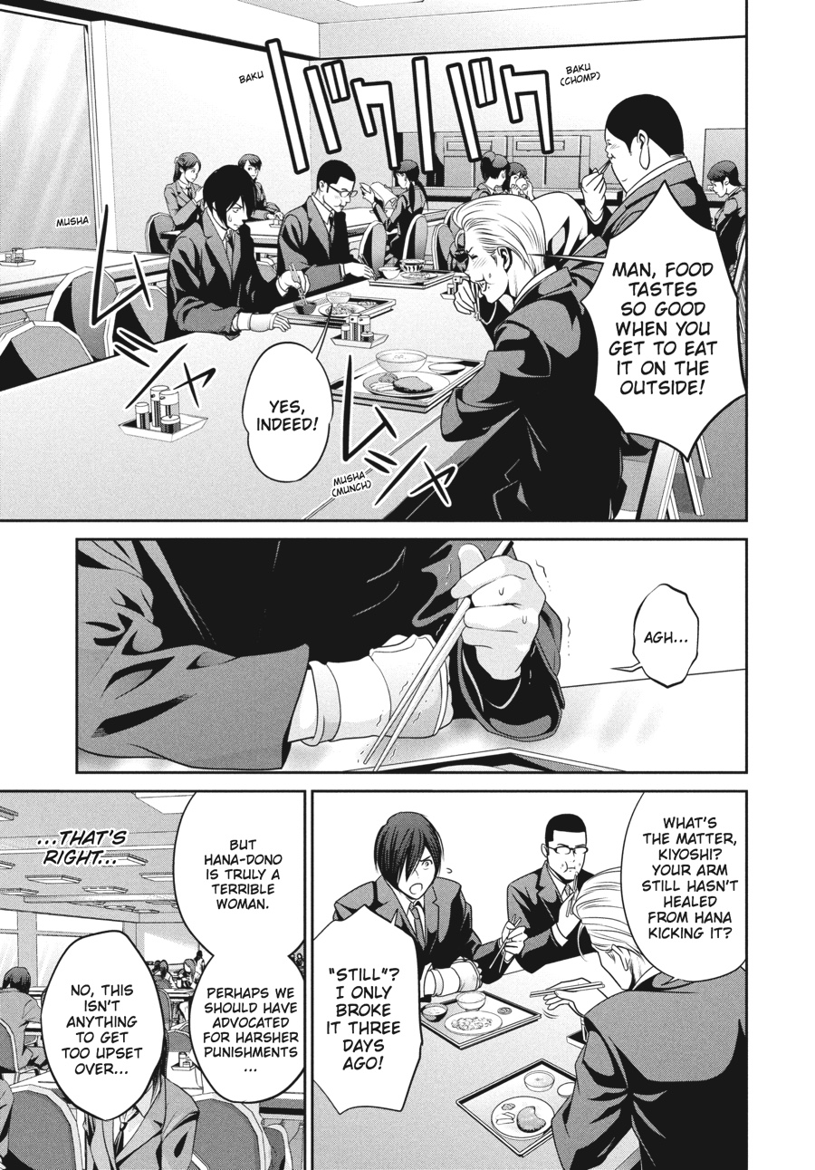 Prison School Chapter 82 - Page 3