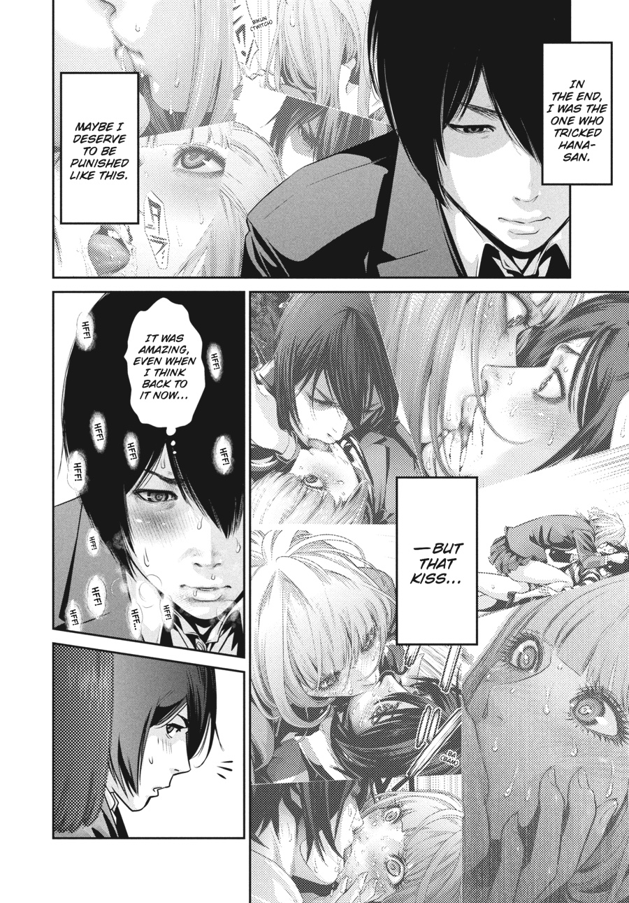 Prison School Chapter 82 - Page 4