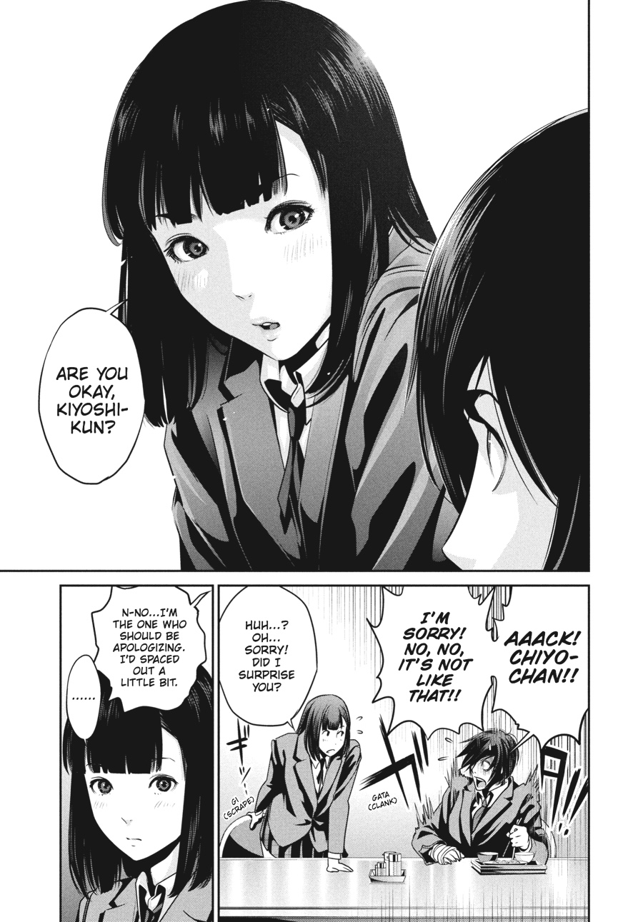 Prison School Chapter 82 - Page 5