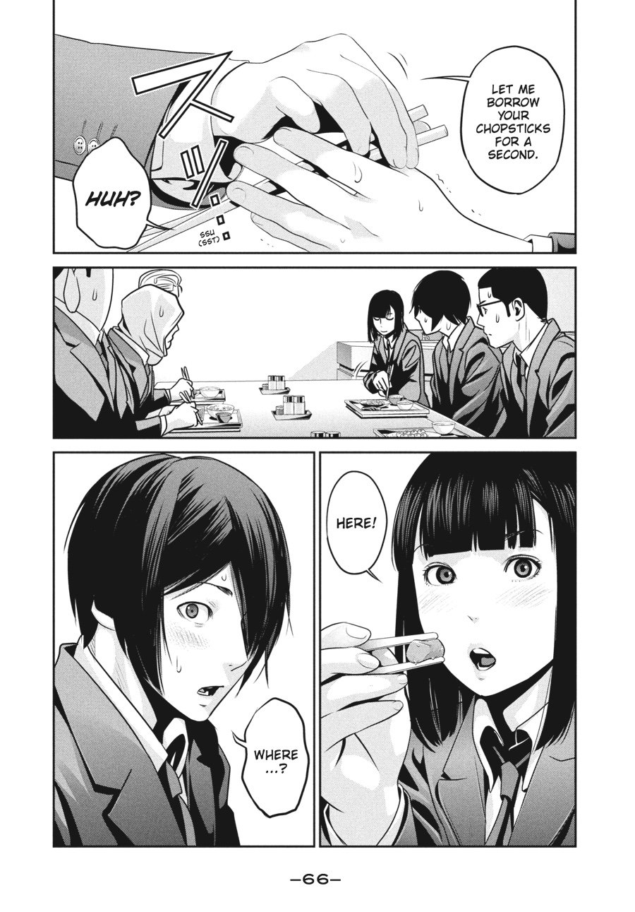 Prison School Chapter 82 - Page 6