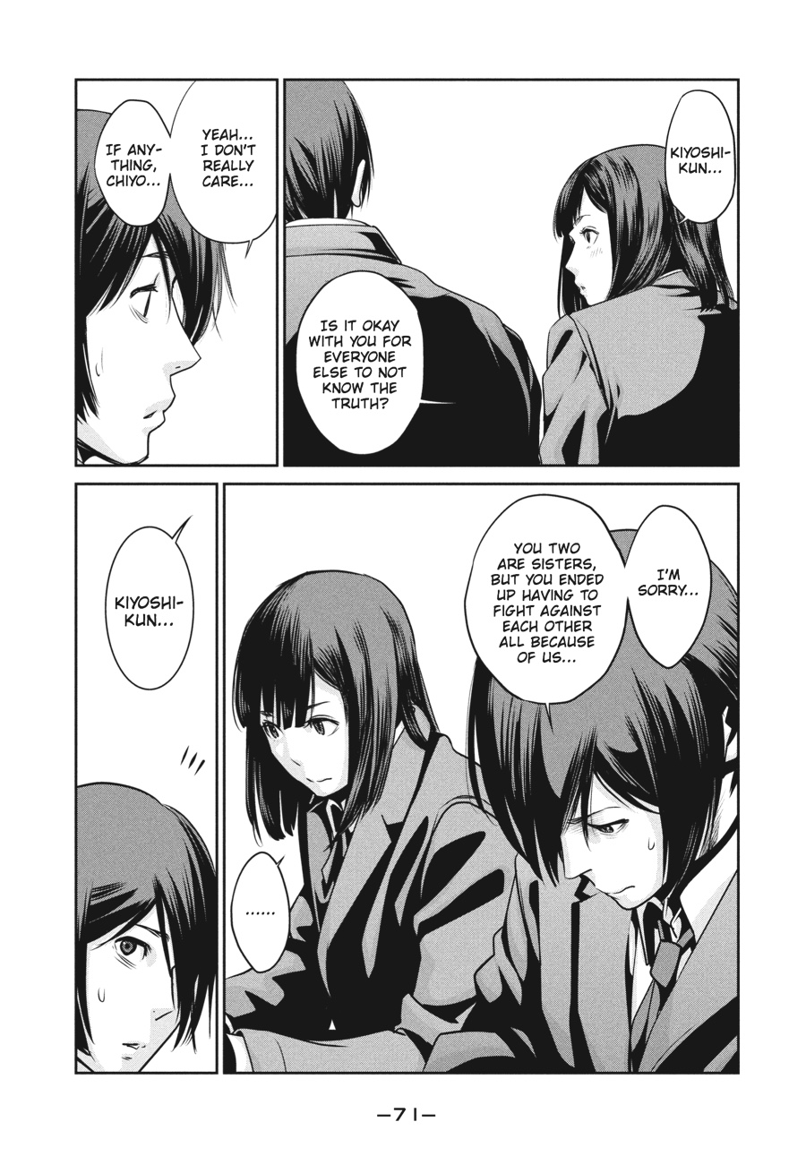 Prison School Chapter 82 - Page 11