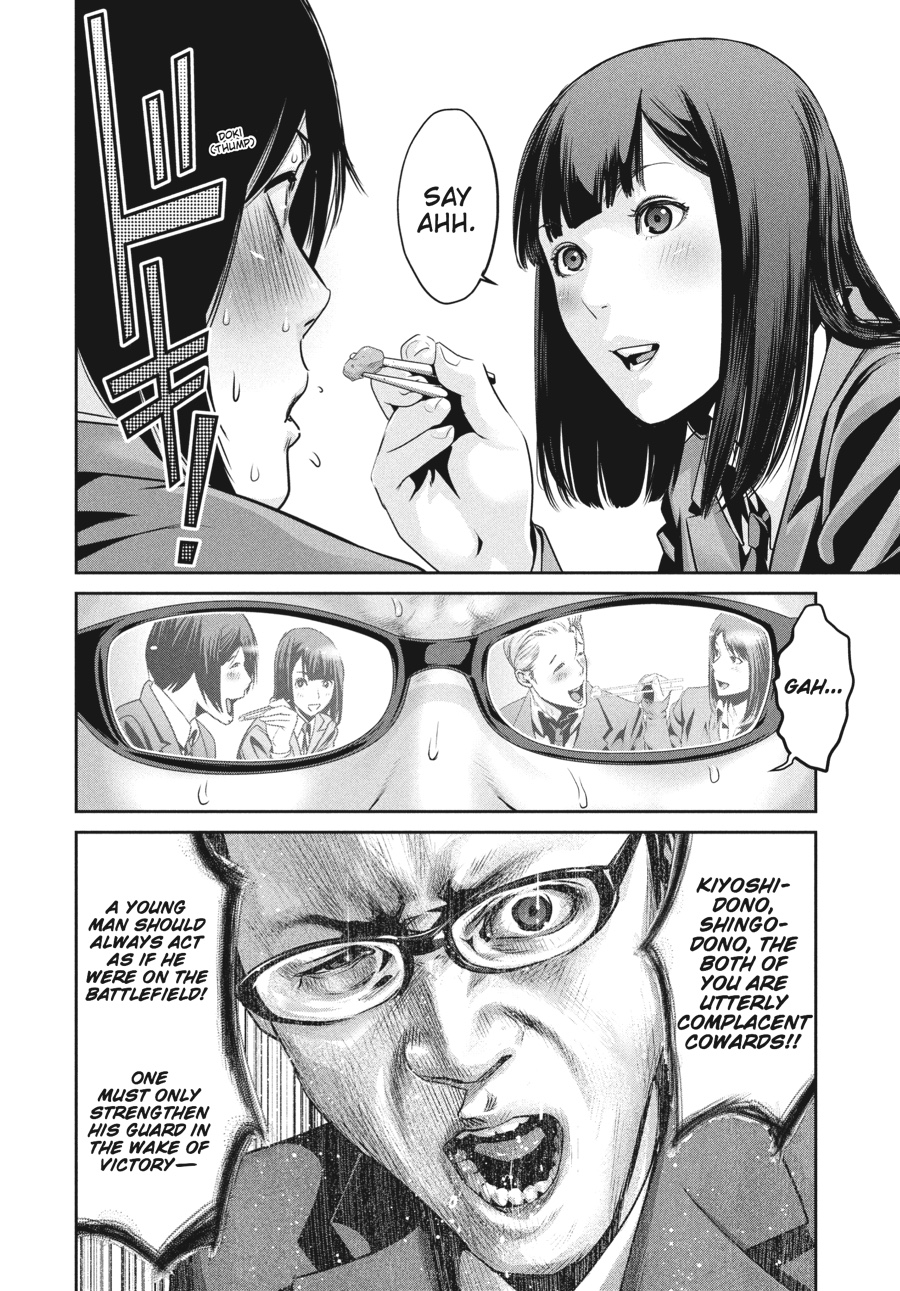 Prison School Chapter 82 - Page 12
