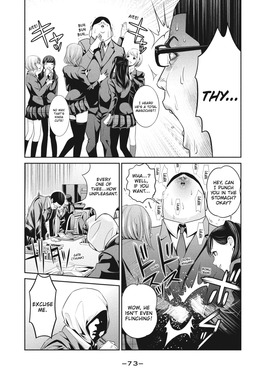 Prison School Chapter 82 - Page 13