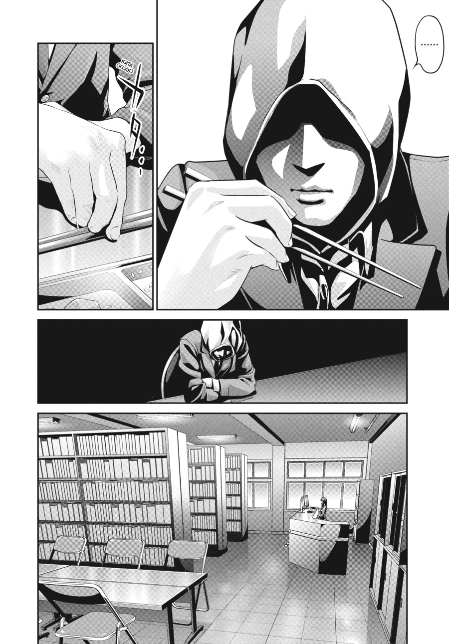 Prison School Chapter 82 - Page 14