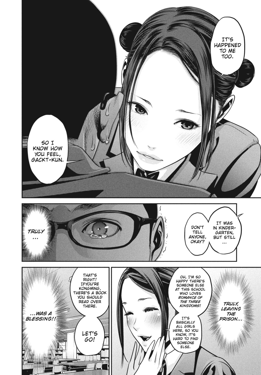 Prison School Chapter 83 - Page 6